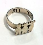 Sterling Silver Boy/Girl with Inside Hebrew Names Ring