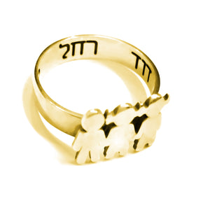 Gold-Plated Sterling Silver Boy/Girl with Inside Hebrew Names Ring
