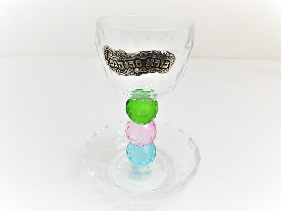 Crystal Kiddush Goblet with Muliticlored Stem
