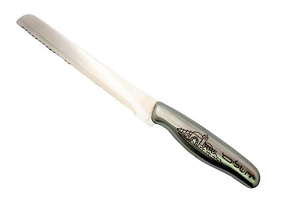 Jerusalem Challah Knife with Aluminum Handle