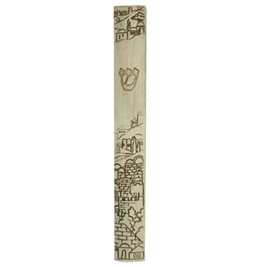 Polyresin Mezuzah 12cm-"Jerusalem" Stone Design with Silicon Cork