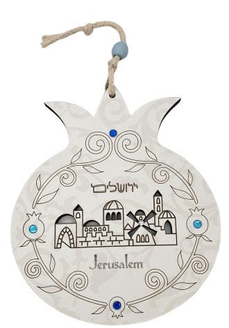 Hanging Wooden Pomegranate with Jerusalem Motif Engraved
