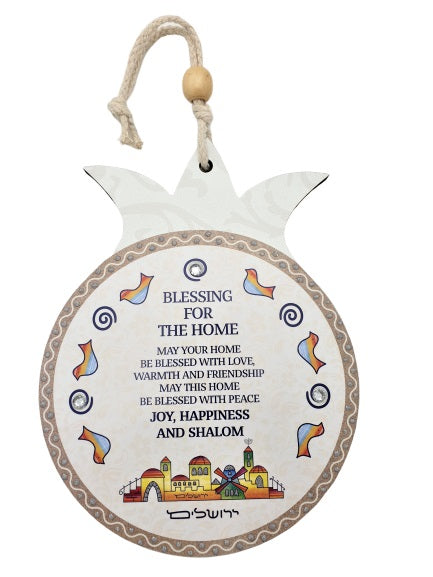 Pomegranate Wooden Home Blessing 27 x 18 - V