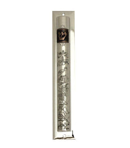 Nickel Mezuzah with Back 15cm- with Copper "Shin"