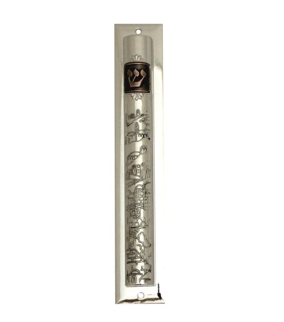 Nickel Mezuzah with Back 15cm- with Copper 