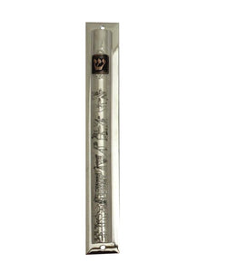 Nickel Mezuzah with Back 20cm- with Copper "Shin"