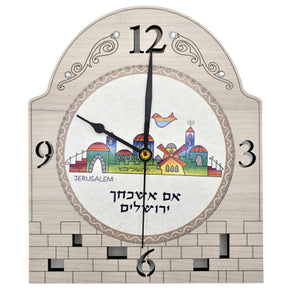 Wood Jerusalem & Kotel Clock 25 cm
