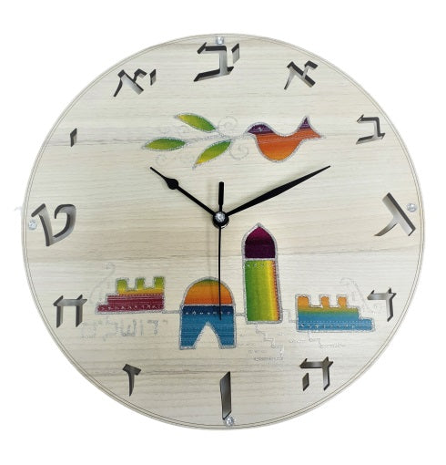 Hebrew Jerusalem Covex Clock 32 cm
