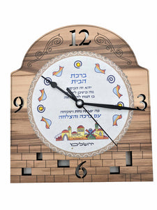 Home Blessing Wooden Kotel Clock - Doves