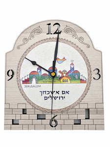 Home Blessing Beige Wooden Jerusalem Kotel Clock