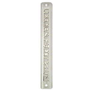 Plastic Mezuzah with Rubber Cork 12cm - Clear with "Shema Yisrael" Plaque