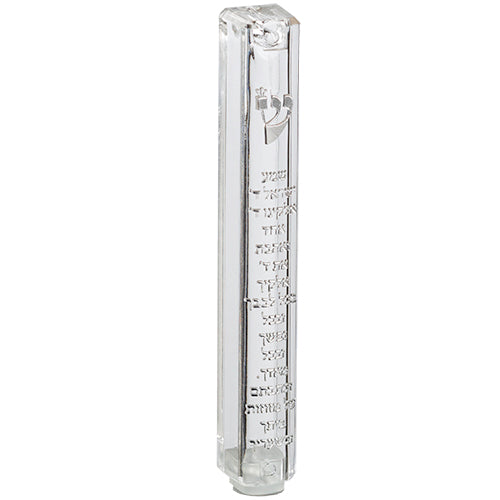 Plastic Mezuzah with Rubber Cork 15cm- clear with Silver 