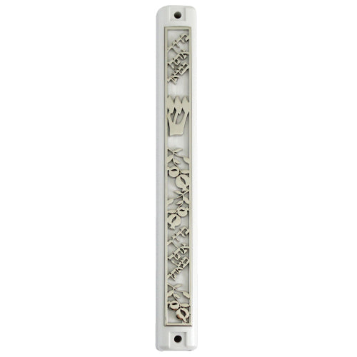 Plastic Mezuzah with Rubber Cork 12cm- White with 