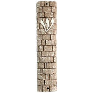 Polyresin Stonelike Mezuzah 25 cm- Kotel Stones Design
