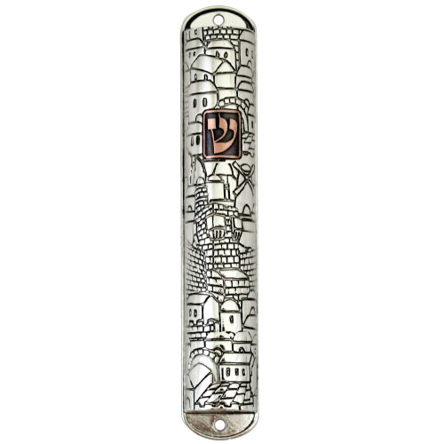 Metal Mezuzah 12cm-with 