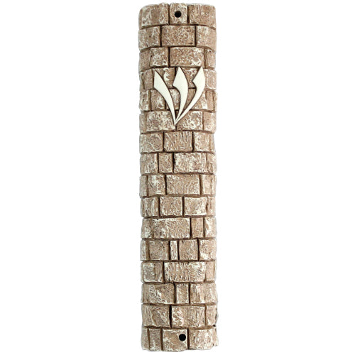 Polyresin Stone-like Mezuzah 15 cm- Brown with Kotel Stones Design with Silicon Cork
