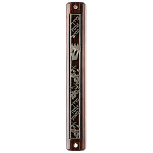 Plastic Mezuzah with Rubber Cork 12cm- Brown with "Blessing" Plaque