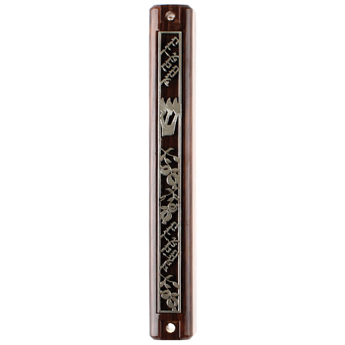 Plastic Mezuzah with Rubber Cork 12cm- Brown with 