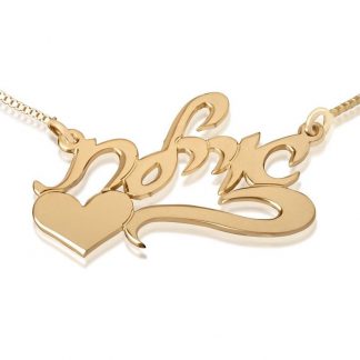 14K Gold Hebrew Script Name Necklace with Heart & Flourish