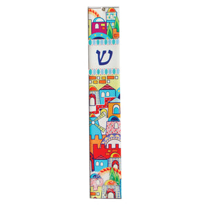 Perspex Mezuzah with Multicolored Print 12 cm