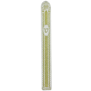 Glass Mezuzah with Silicon Seal 20cm - Crown Motif in Gold