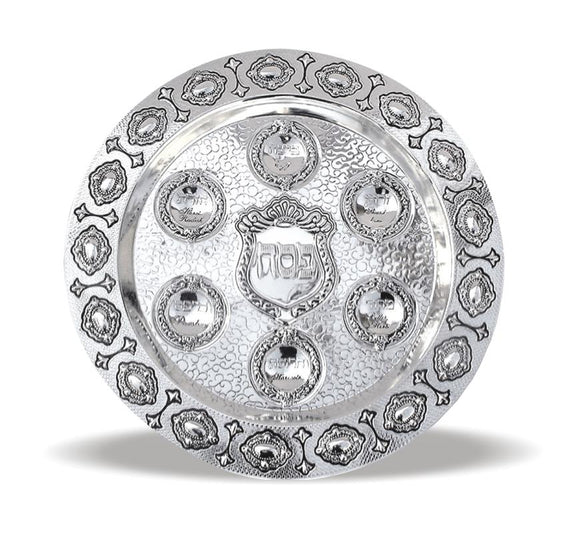 Round Passover Plate with with Stems 40cm- Royal Design