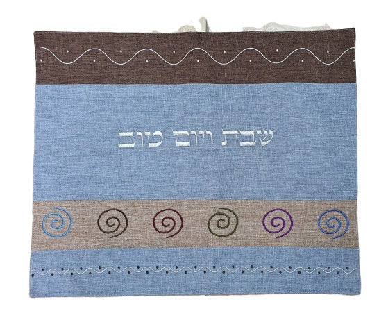 Linen Challah Cover with Spirals 50 x 40 - Pale Blue & Brown