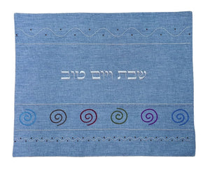 Linen Challah Cover with Spirals 50 x 40 - Pale Blue & Brown II