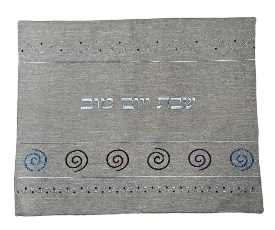 Linen Challah Cover with Spirals 50 x 41 - Beige