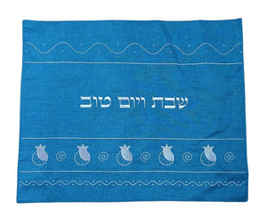 Linen Challah Cover with Pomegranates 50 x 41 - Azure