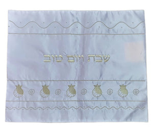 White Satin Challah Cover 50 x 40 Gold Pomegranates