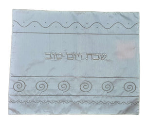 White Satin Challah Cover 50 x 40 Silver Spirals