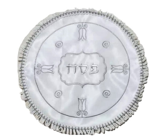 Embroidered White Satin Matzah Cover 40 cm - Tulips