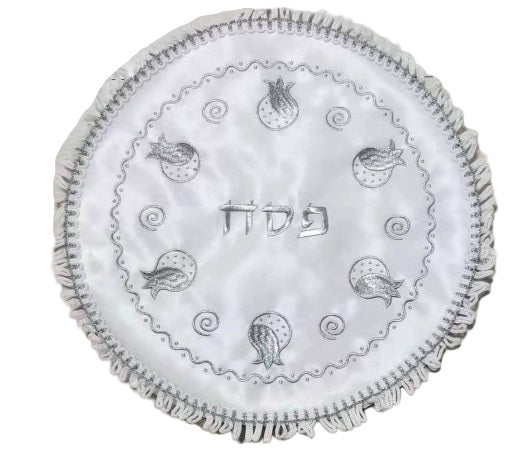 Embroidered White Satin Matzah Cover 40 cm - Pomegranates