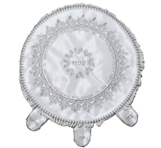 Embroidered White Satin Matzah Cover 45 cm - Ornate