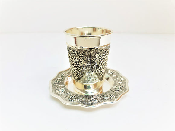 Silver-Plated Kiddush Cup 12 cm - Grapes