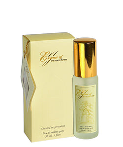 Essence of Jerusalem Parfume for Woman - 30ml - The Peace Of God