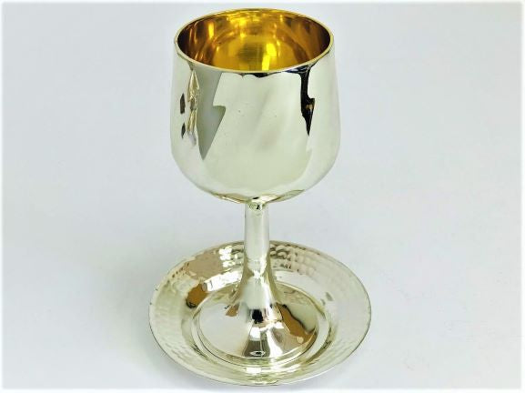 Silver/Gold-Plated Hammered Tulip Kiddush Goblet 13 cm