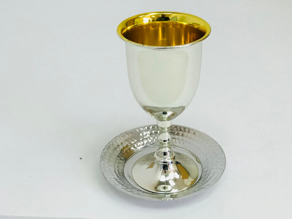 Silver/Gold-Plated Kiddush Cup13 cm