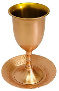 Cup with Matte Copper Bottom 13 cm