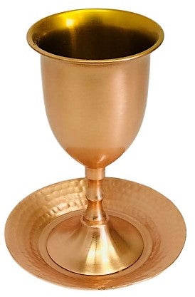 Cup with Matte Copper Bottom 13 cm