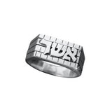 Sterling Silver Kotel Hebrew Personalized Ring