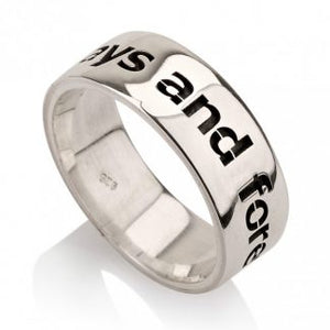 Sterling Silver English Engraved Personalized Flat Ring