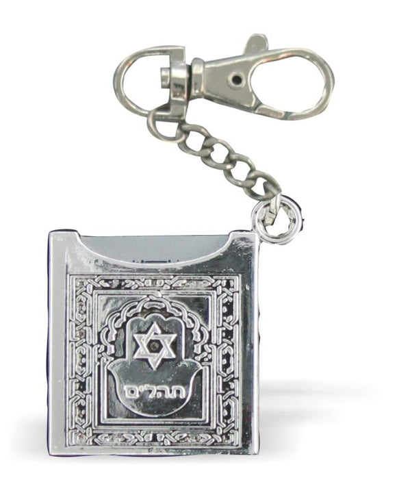 Traveler's Prayer Keychain 3cm- Hamsa