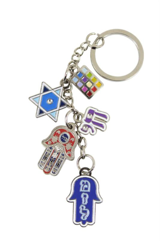 Keychain- Five Amulets 11cm Hebrew