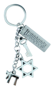 Keychain Hebrew Chai 3 Amulets 10cm