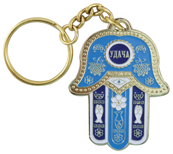 Keychain 6cm- Russian -Blue 