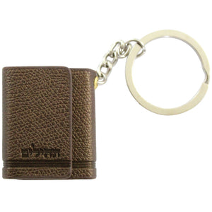 Tehillim Keychain 3.5cm - Faux Leather with Magnet - Brown