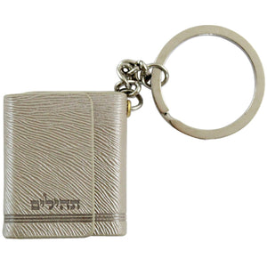 Tehillim Keychain 3.5cm - Faux Leather with Magnet - Silver