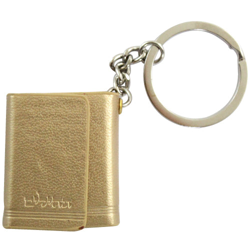 Tehillim Keychain 3.5cm - Faux Leather with Magnet - Custard